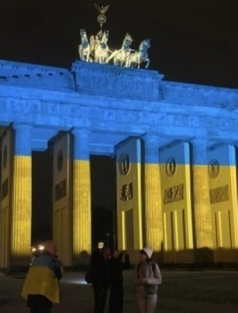Берлін