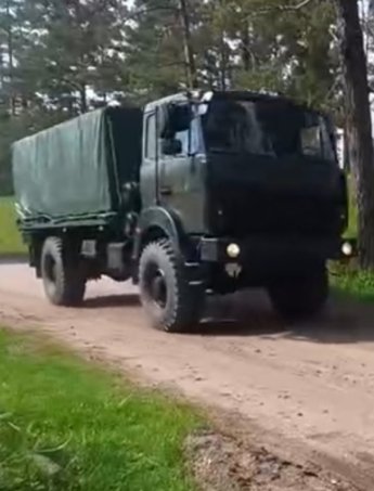 Іскандер