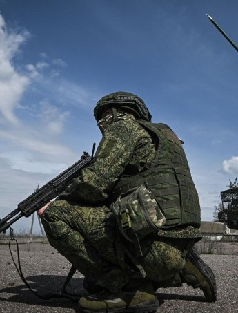 армія РФ