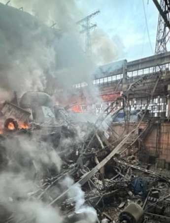 енергетика