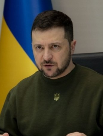 Зеленський