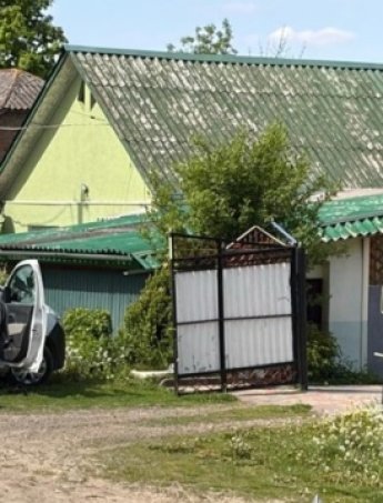 напад