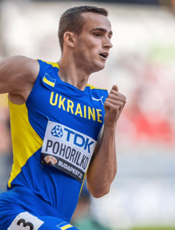 Українець Погорілко встановив новий рекорд України з бігу