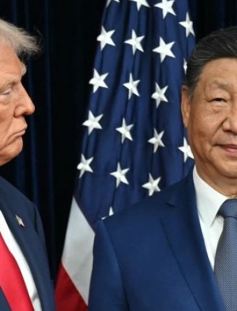 Трамп
