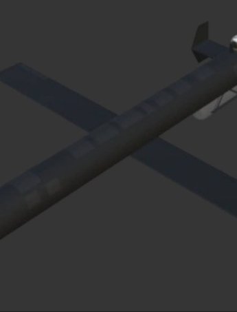 Російський дрон “Ґєрань-5” — що про нього відомо