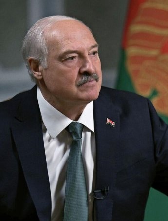 Лукашенко