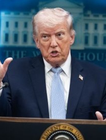 Трамп