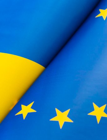 9 травня - День Європи в Україні