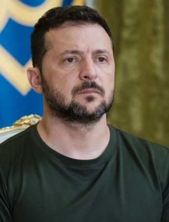 Зеленський