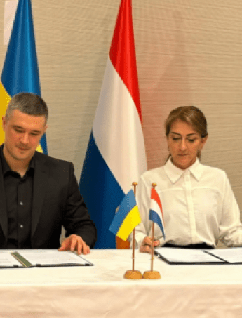Україна