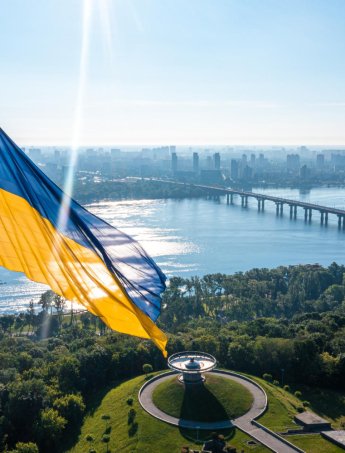 May 26 — Kyiv City Day