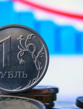 економіка РФ
