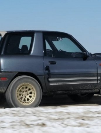 авто
