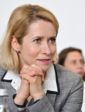 Каллас