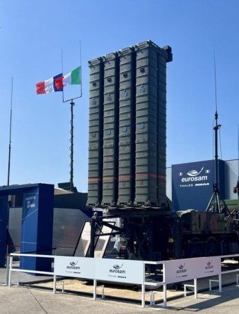 SAMP/T NG новітньої версії