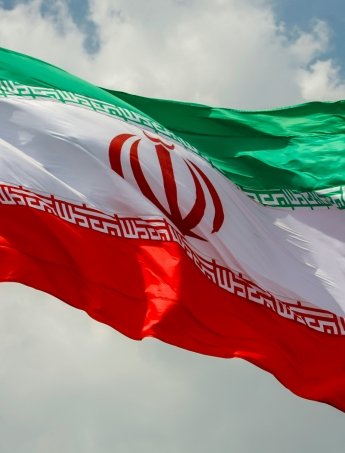 Ситуація в Ірані загострюється