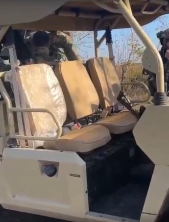 Квадроцикл армії РФ