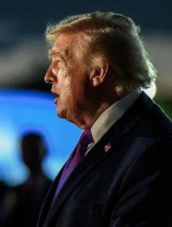 Трамп