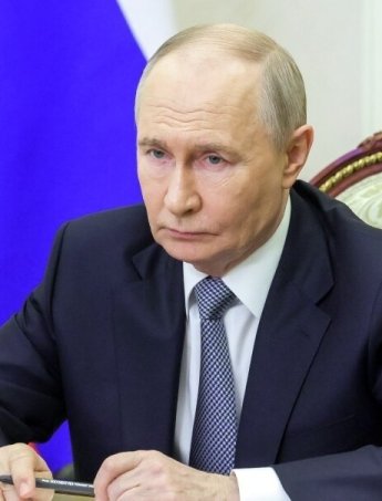 Путін