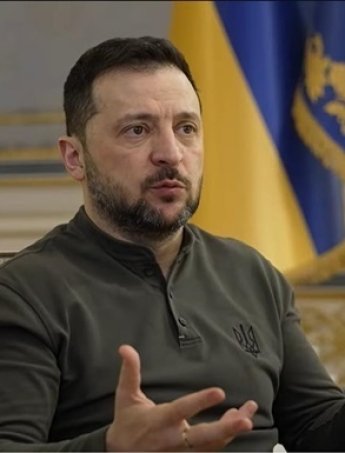 Зеленський