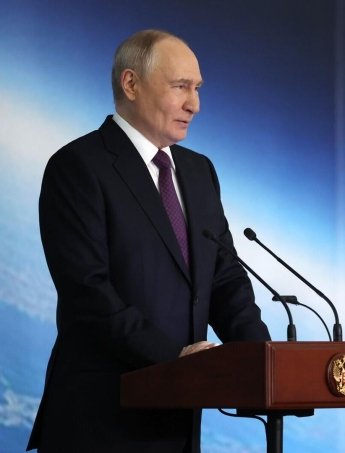 Путін