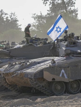 Армія Ізраїлю