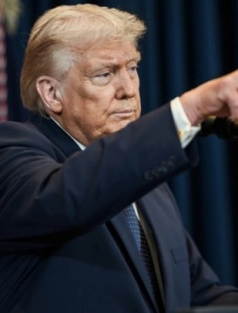 Трамп
