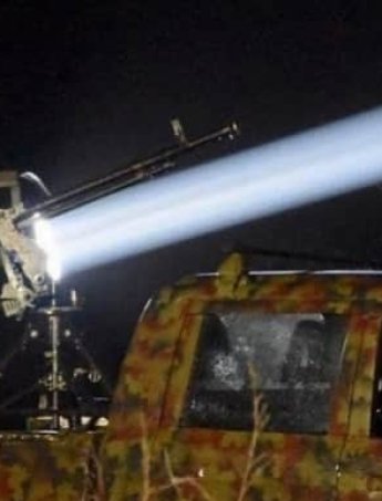 мобільна група