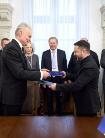 Україна