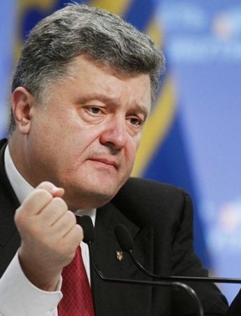 Порошенко