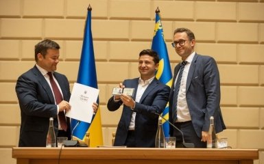 Зеленський призначив голову Львівської ОДА: що про нього відомо