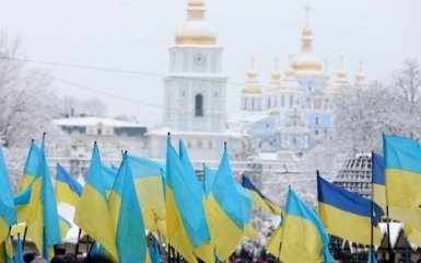 Украинцы назвали главное событие 2018 года