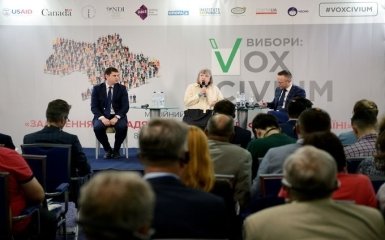 Привлечение граждан к избирательной реформе в Украине: украинцы недооценивают значимость своего голоса