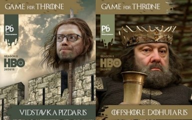 Художник перетворив політиків України і Росії на героїв "Гри престолів"