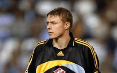 Максим Левицкий