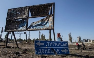 "Русскій мір" погасив Донбас: з'явилися фото з супутника