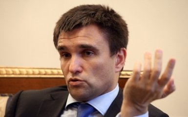 Глава МИД Украины ярко прокомментировал решение Путина по Крыму