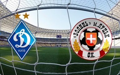 Динамо - Волынь - 3-0: видео голов