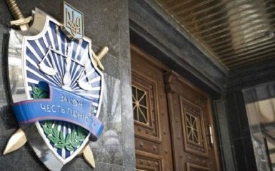 Україна оскаржить рішення Інтерполу по Януковичу - ГПУ