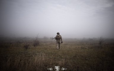 Военный ВСУ