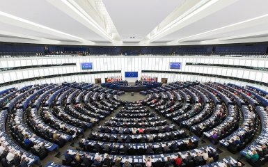 Европарламент