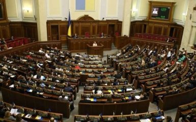Названо число нардепів в Україні, яких перевіряють на корупцію