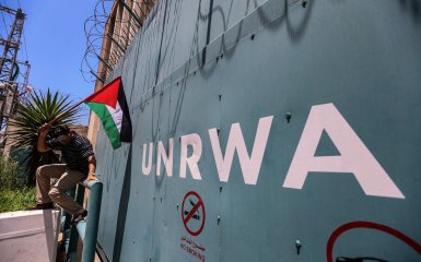 Штаб-квартира ООН в Газе