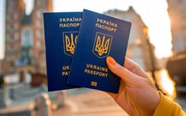 Як зробити закордонний паспорт України під час війни?