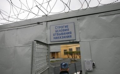 Украинец умер в российской колонии: появились шокирующие детали