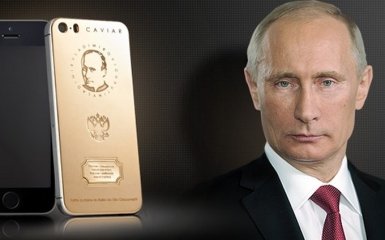 Российский телефон-путинофон вызвал смех в сети: появилось фото