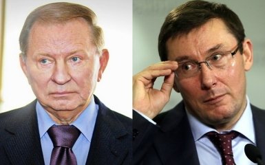 Луценко сделал громкое заявление по Кучме и пригрозил приехать в Крым: опубликовано видео