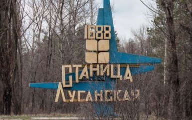 Розведення сил на Донбасі: глава Луганщини зробив гучну заяву, соцмережі стурбовані