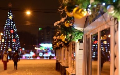 Первый город в Украине отказался от новогодней елки и праздничных мероприятий