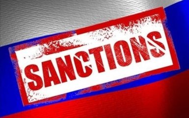 Россия отреагировала на украинские санкции специальным обращением
